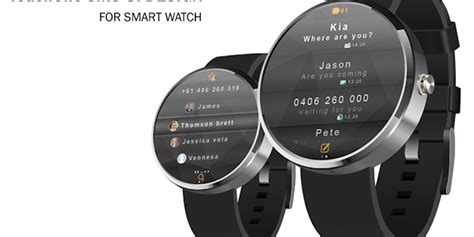 smartwatch with real texting keyboard